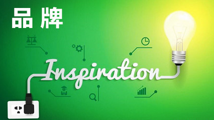 提升品牌曝光率的全面营销策划指南