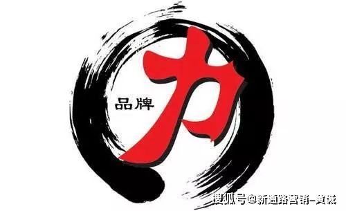 保健食品营销策划的十一个不要