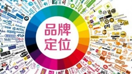 老司机的品牌营销策划之道 规律为重，匠心定乾坤